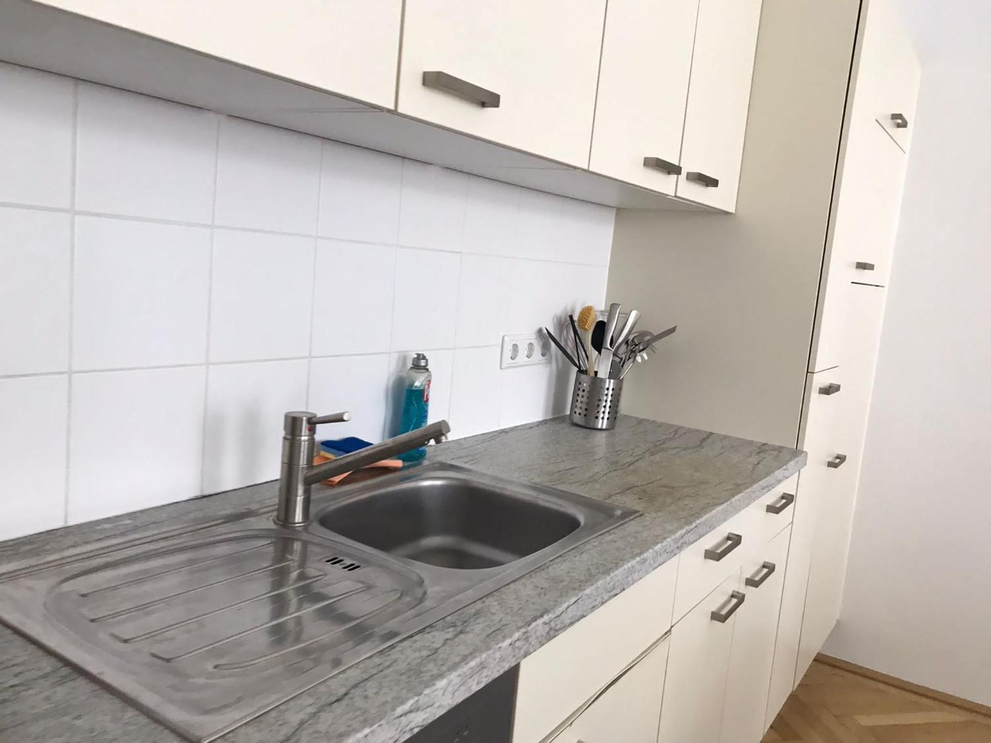 Urban Serviced Apartments Vienna Room photo